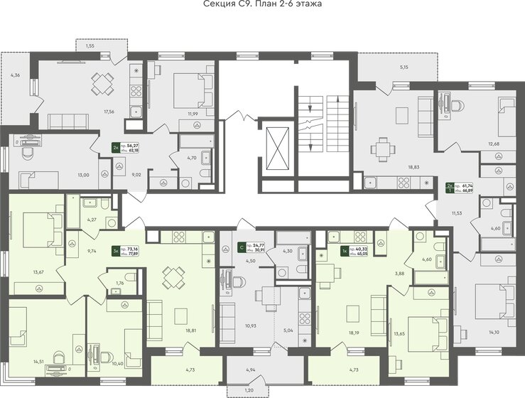 45,3 м², 2-комнатная квартира 4 500 000 ₽ - изображение 108