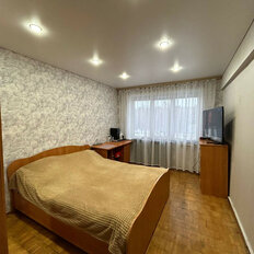 Квартира 47,5 м², 2-комнатная - изображение 1