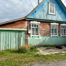 дом + 5,6 сотки, участок - изображение 1