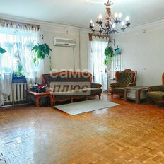 Квартира 110 м², 3-комнатная - изображение 1