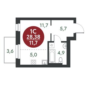 Квартира 28,4 м², студия - изображение 1