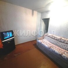 Квартира 45,3 м², 3-комнатная - изображение 3