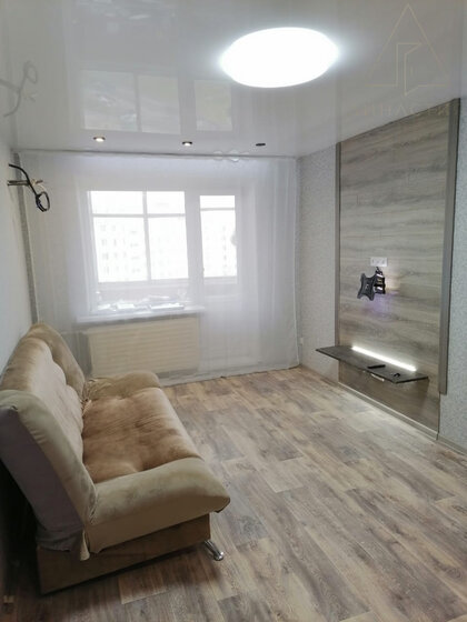 38,5 м², 1-комнатная квартира 4 980 000 ₽ - изображение 25