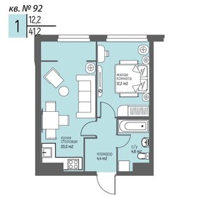 Квартира 41,2 м², 1-комнатная - изображение 1