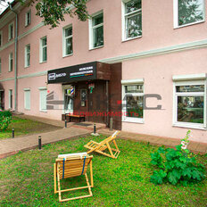 Квартира 163,2 м², 5-комнатная - изображение 2