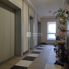 Квартира 101 м², 4-комнатная - изображение 3