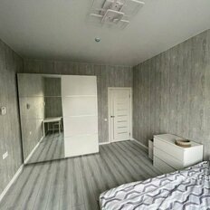 Квартира 43 м², 2-комнатные - изображение 5