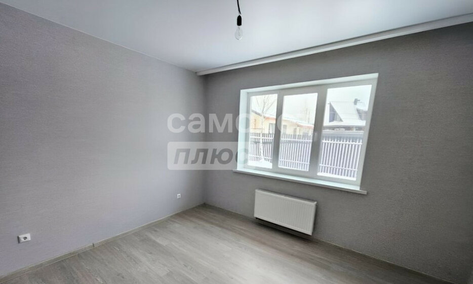 218 м² дом, 10,1 сотки участок 8 500 000 ₽ - изображение 43