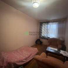 Квартира 43 м², 2-комнатная - изображение 5