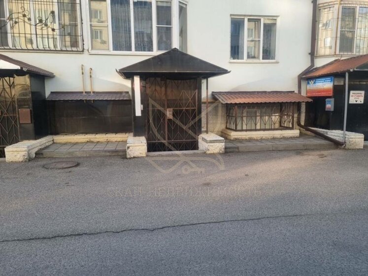 67,6 м², офис 1 650 000 ₽ - изображение 45