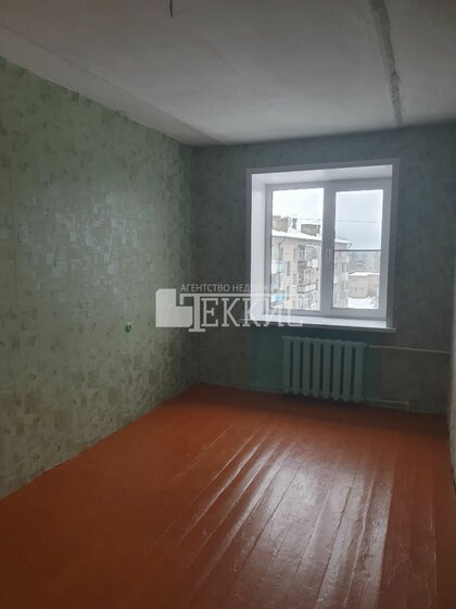 58,8 м², 3-комнатная квартира 2 590 000 ₽ - изображение 59