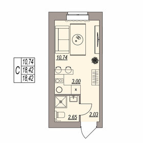 Квартира 18,4 м², студия - изображение 1