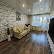 Квартира 45,1 м², 2-комнатная - изображение 4