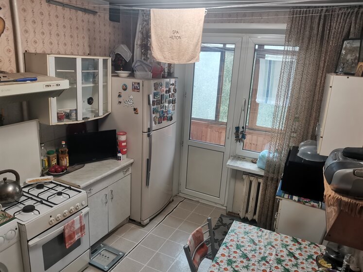 31 м², 1-комнатная квартира 11 200 000 ₽ - изображение 75