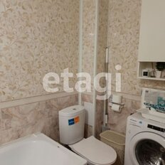 Квартира 33,7 м², 1-комнатная - изображение 1