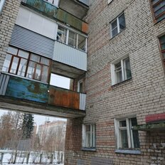 Квартира 44 м², 2-комнатная - изображение 1