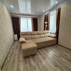 Квартира 44 м², 1-комнатная - изображение 2