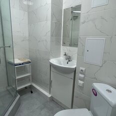 Квартира 33,6 м², 1-комнатная - изображение 5