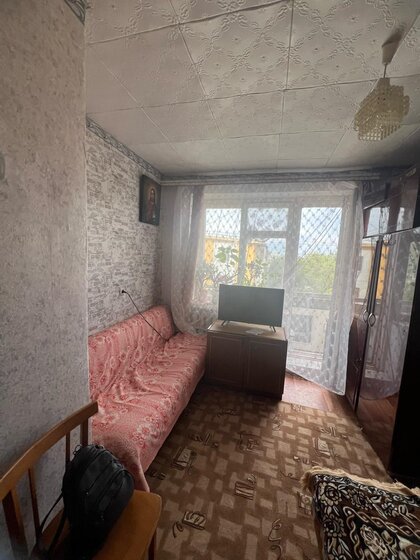 32 м², 1-комнатная квартира 1 200 000 ₽ - изображение 23