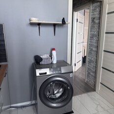 Квартира 33,6 м², 1-комнатная - изображение 5