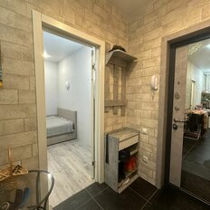 Квартира 42 м², 1-комнатная - изображение 3