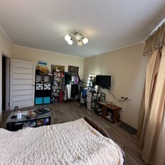 Квартира 46 м², 1-комнатная - изображение 1