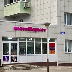 Квартира 41 м², 1-комнатная - изображение 5