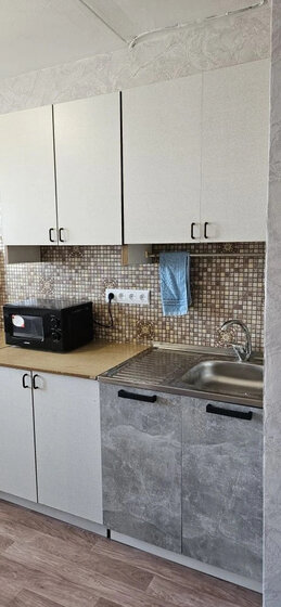 42,3 м², 2-комнатная квартира 2 000 ₽ в сутки - изображение 21