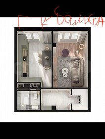 Квартира 44 м², 1-комнатная - изображение 1