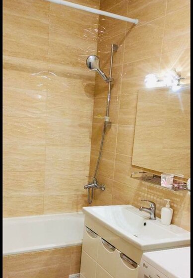 53 м², 2-комнатная квартира 5 400 000 ₽ - изображение 18