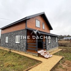 дом + 9,6 сотки, участок - изображение 1