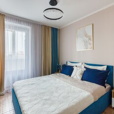 Квартира 47 м², 2-комнатная - изображение 1