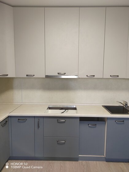 46 м², 2-комнатная квартира 4 657 600 ₽ - изображение 48