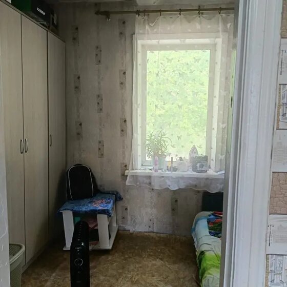 410,8 м² дом, 7 соток участок 27 000 000 ₽ - изображение 34