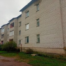 Квартира 52 м², 2-комнатная - изображение 2