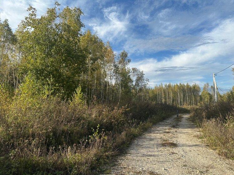 71 м², 3-комнатная квартира 5 600 000 ₽ - изображение 18