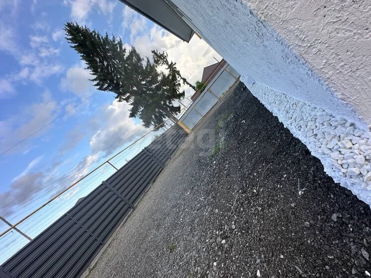 40 м², 1-комнатная квартира 4 600 000 ₽ - изображение 18