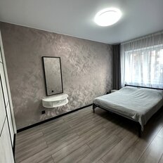 Квартира 45 м², 2-комнатная - изображение 1