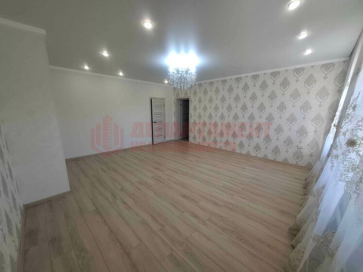140 м² дом, 4,5 сотки участок 6 000 000 ₽ - изображение 59