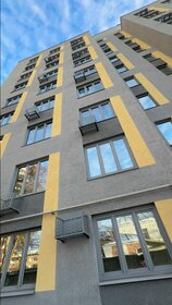 Квартира 43,9 м², 2-комнатная - изображение 1