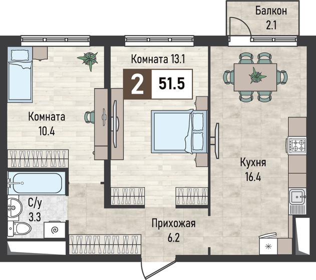 45,7 м², 1-комнатная квартира 6 900 000 ₽ - изображение 69