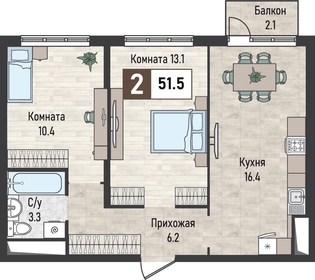 Квартира 51,5 м², 2-комнатная - изображение 1