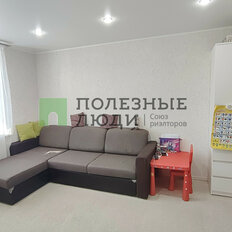 Квартира 33 м², 1-комнатная - изображение 1