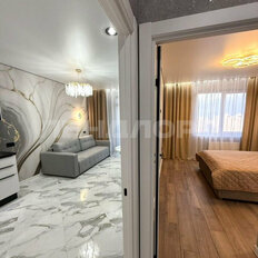 Квартира 46 м², 1-комнатная - изображение 3