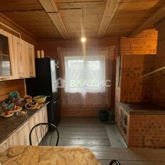 дом + 8 соток, участок - изображение 3