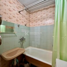 Квартира 48 м², 2-комнатная - изображение 5