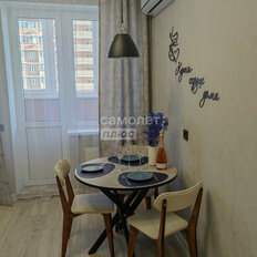 Квартира 41 м², 1-комнатная - изображение 4