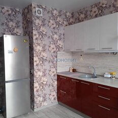 Квартира 50 м², 1-комнатная - изображение 2