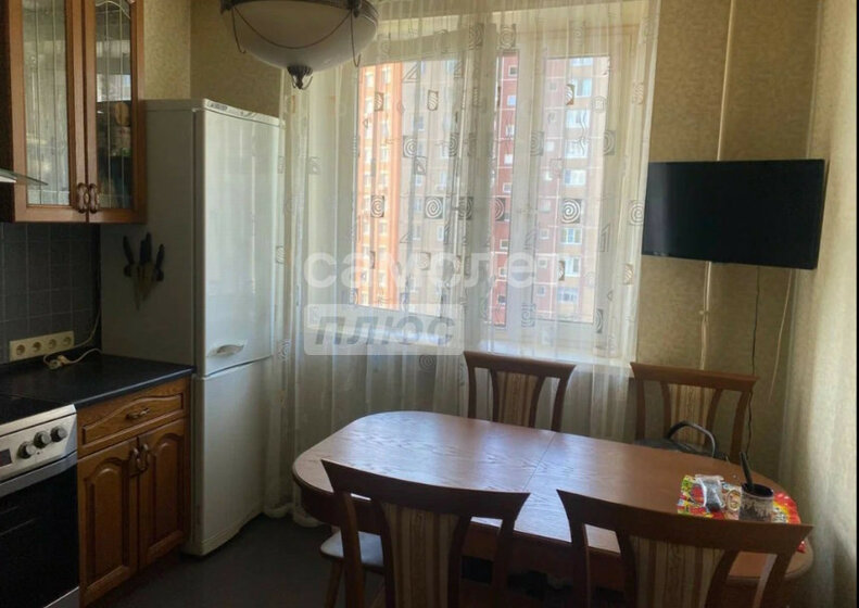 44 м², 1-комнатная квартира 12 500 000 ₽ - изображение 85