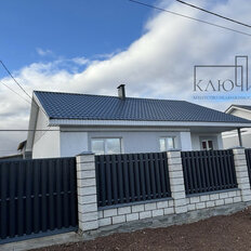 дом + 4 сотки, участок - изображение 1